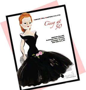 madam alexander cissy doll